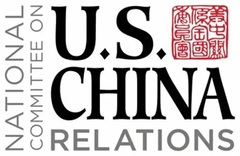 National Committee on U.S.-China Relations logo